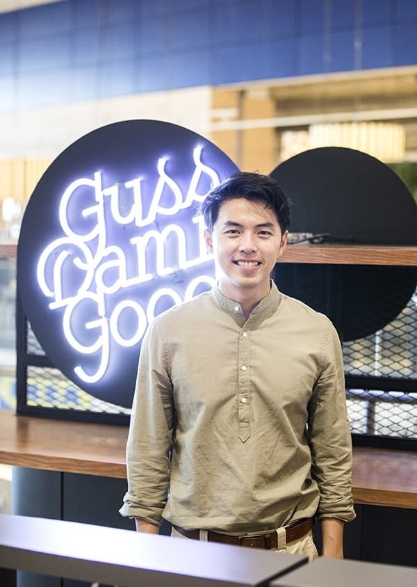 พี่ที — นที จรัสสุริยงค์